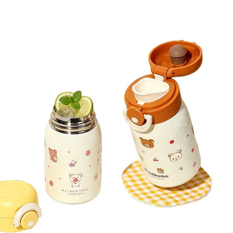 Rilakkuma Mini Vacuum Water Bo - Hydration Pack Outdoor 评论和价格